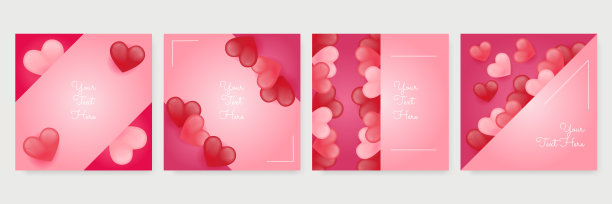 红、粉、白爱心模板集。矢量插图。剪纸装饰为情人节的边界或框架设计。适合贺卡，生日，妈妈，春天，夏天，圣诞节图片下载