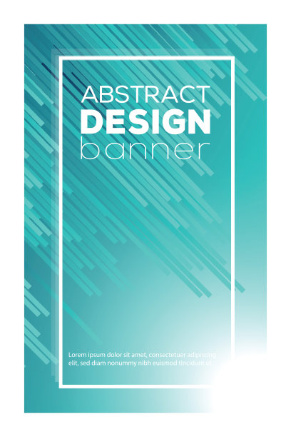 抽象背景横幅图片下载