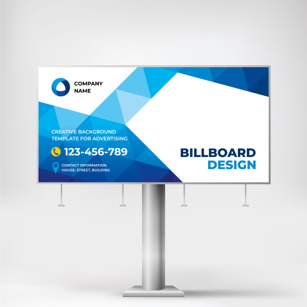 广告牌设计是一种现代的广告牌放置方式图片下载
