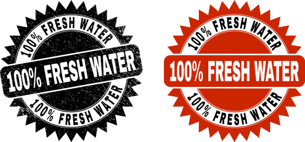 百分之百淡水黑玫瑰邮票印章图片下载