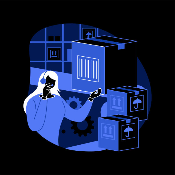 仓库语音任务抽象概念矢量插图。图片下载