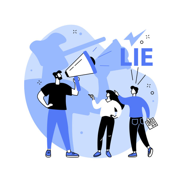 欺骗抽象概念矢量插图。图片下载