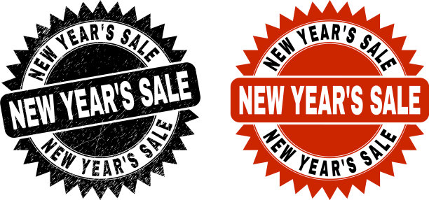 新年特卖黑玫瑰水印用图片下载