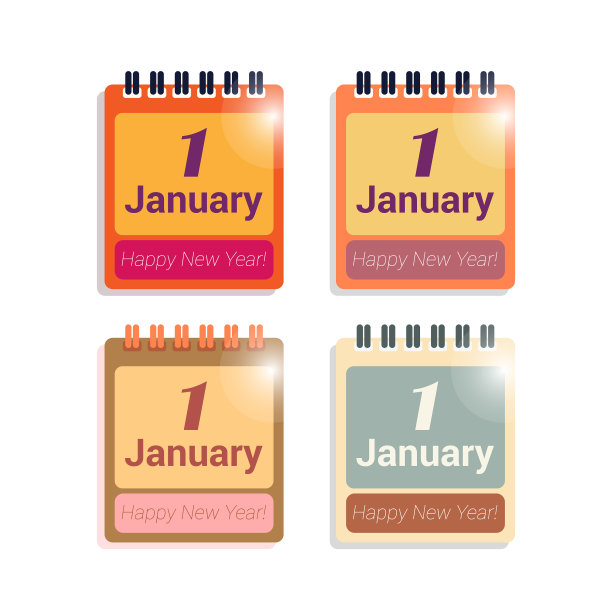 日历从1月1日的第一天开始图片下载