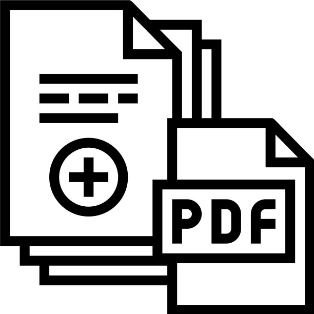 文档扫描中添加PDF文件行图标图片下载
