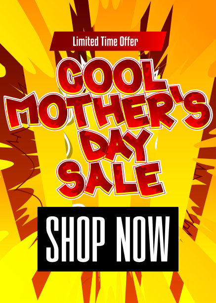 酷酷的母亲节销售-漫画风格的文本。图片下载