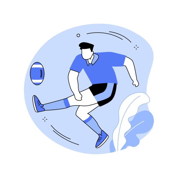 橄榄球抽象概念矢量插图。图片下载