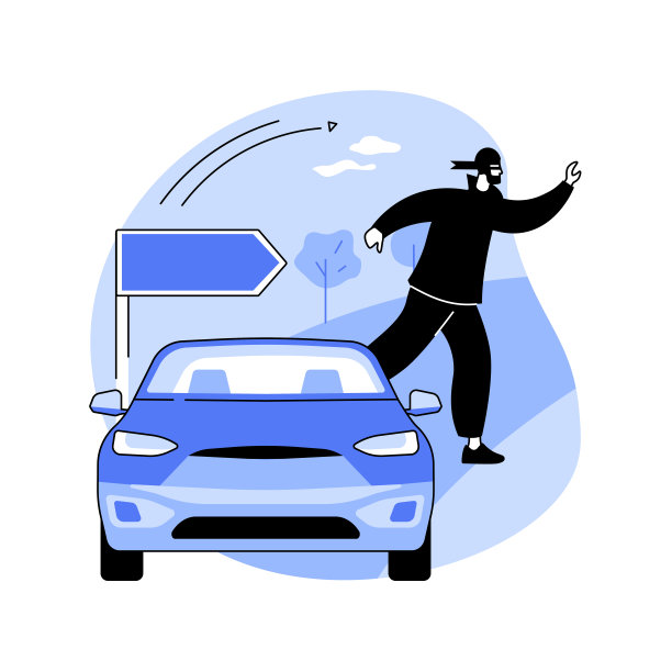 道路诈骗抽象概念矢量图解。图片下载