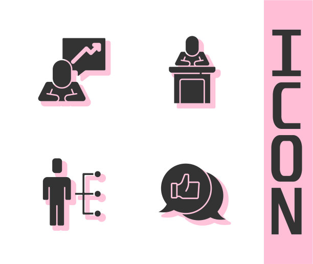 让手像团队领导用户人在图片下载