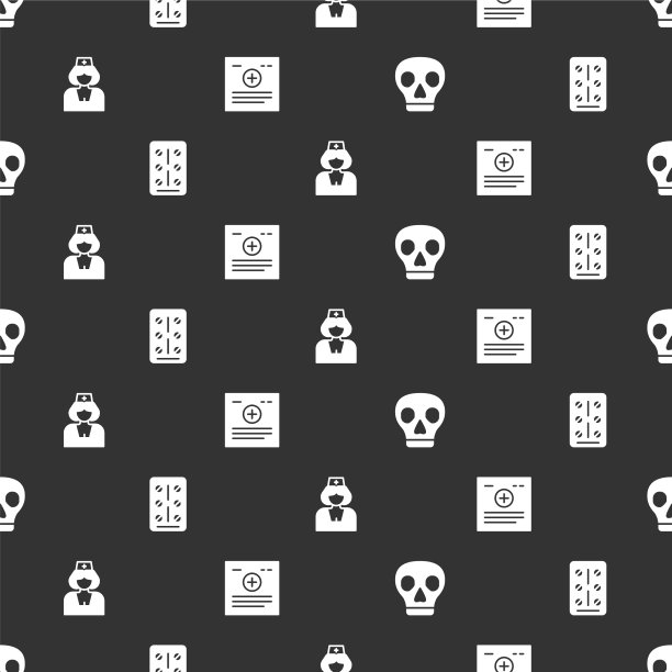 把头盖骨药片放在护罩里图片下载