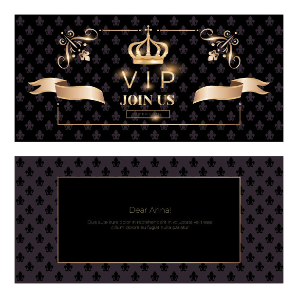 皇家贵宾邀请函套装图片下载