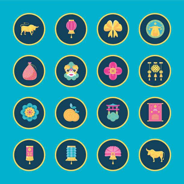 中国2021年新年标志套装设计图片下载