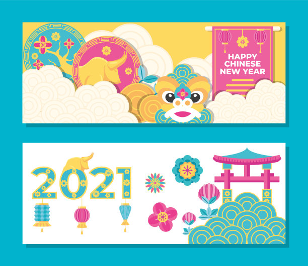 中国新年2021标签设计图片下载