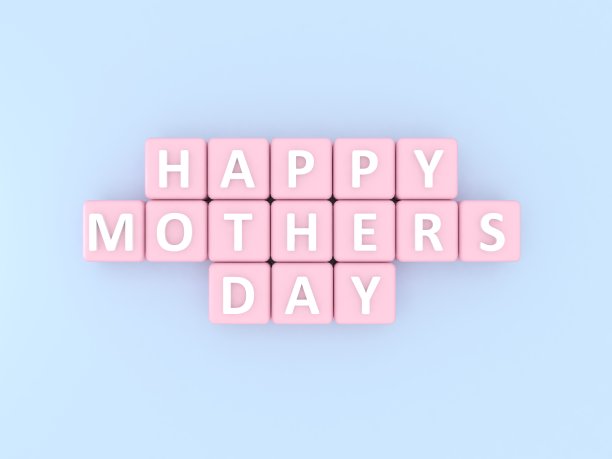 母亲节快乐图片下载