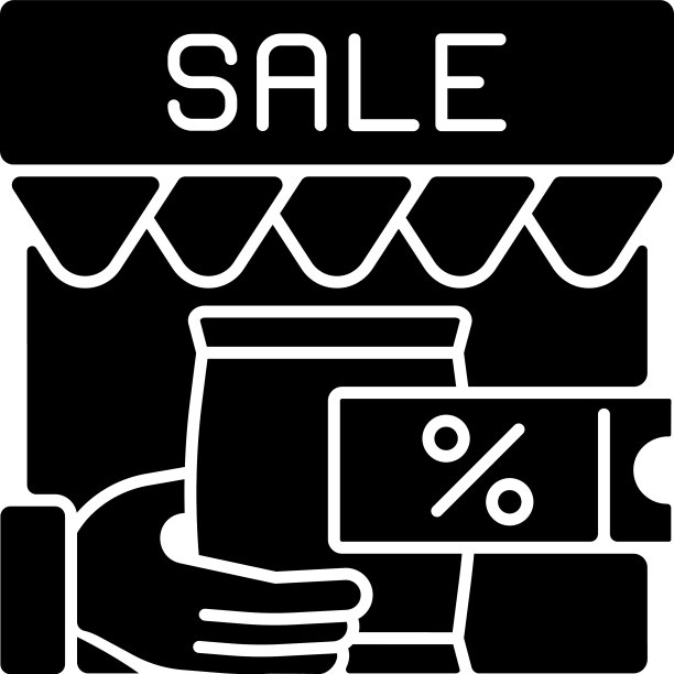 交易营销黑色字形图标图片下载