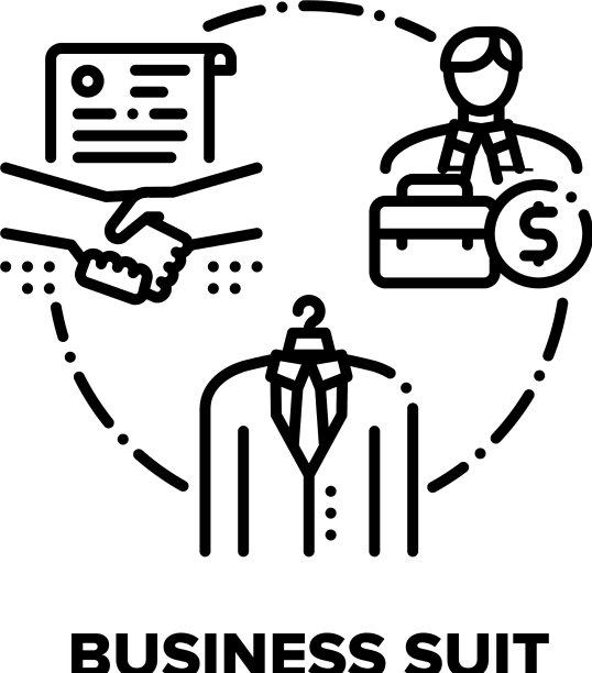 黑色商务套装图片下载