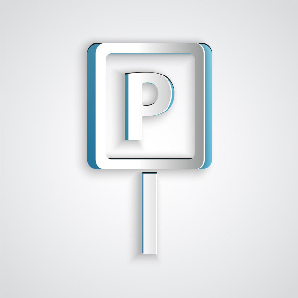 剪纸停车图标孤立在灰色背景图片下载