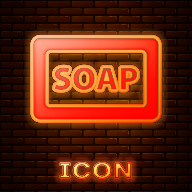 发光的霓虹灯条肥皂图标隔离在砖块上图片下载