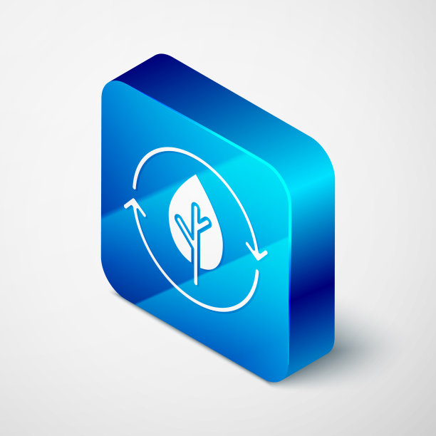 等距循环符号和叶图标隔离图片下载