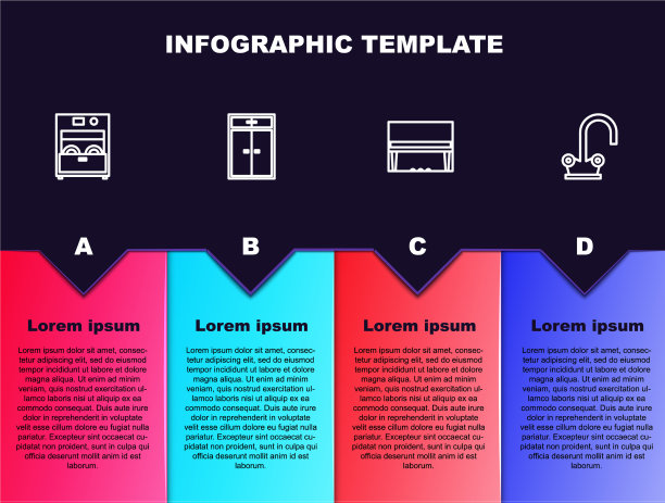 设线厨房洗碗机衣柜图片下载