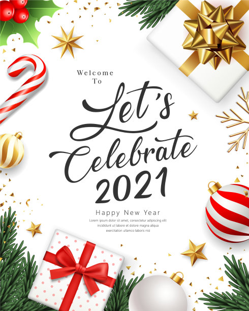 2021年让我们庆祝新年快乐礼盒图片下载