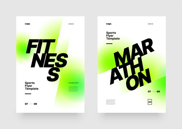 体育赛事海报模板设计。运动背景。图片下载