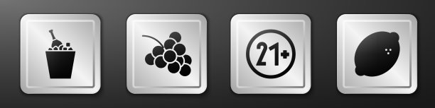 把香槟放在赌场的冰桶槽里图片下载