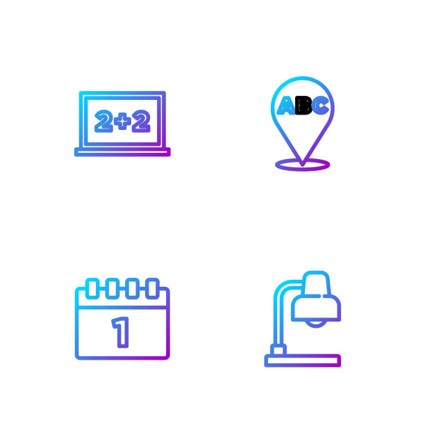 集线台灯日历九月一日图片下载