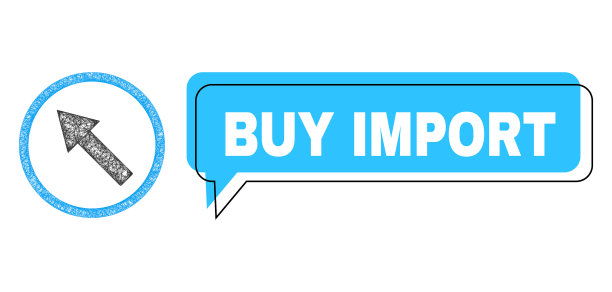 误买进口消息云和网络上图片下载