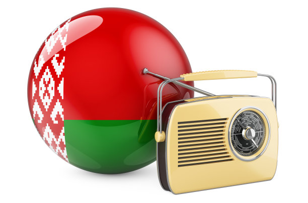 广播在白俄罗斯的概念。有白俄罗斯国旗的无线电接收机。3D渲染孤立的白色背景图片下载