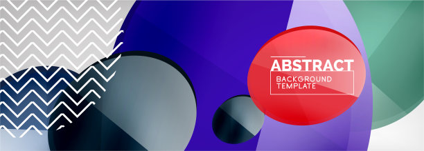 抽象光滑圆形背景图片下载