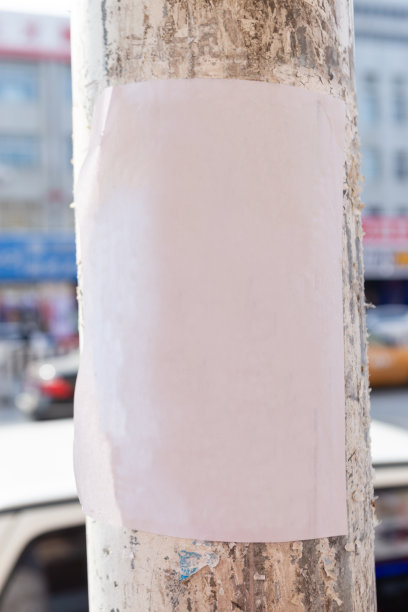 电线杆上的空海报图片下载