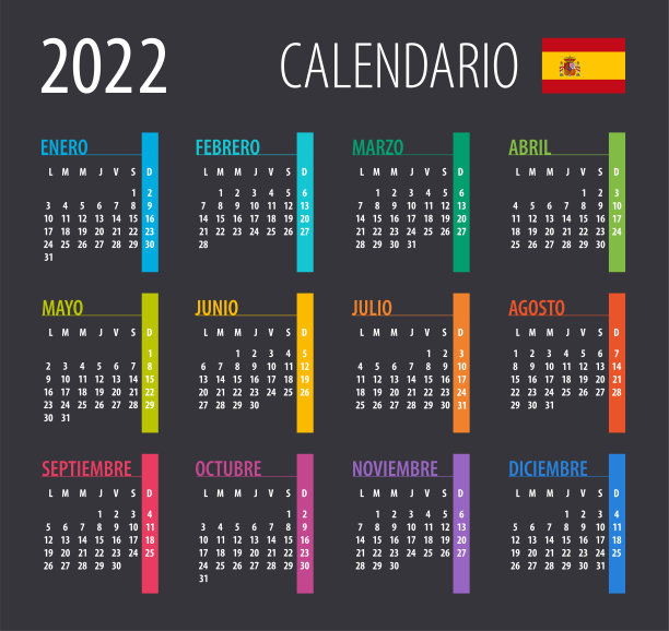 2021年日历-插图。模板。模拟。西班牙语版本图片下载