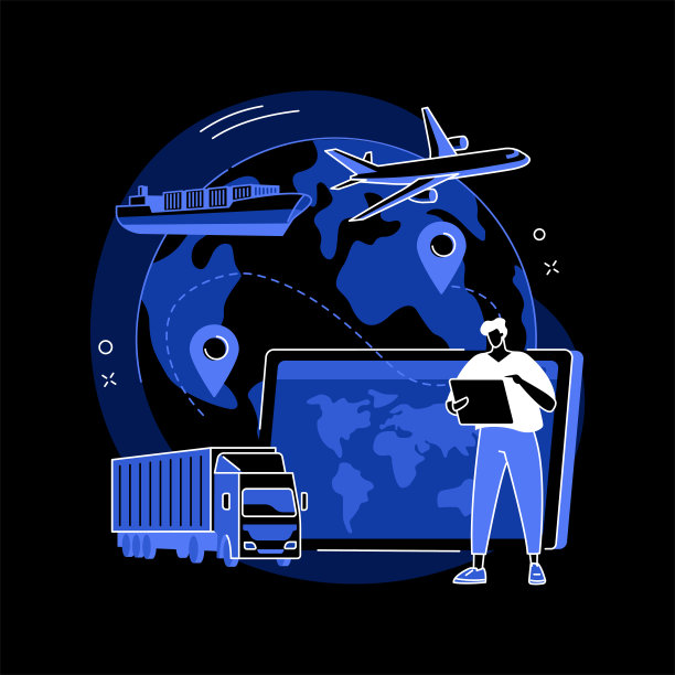 全球运输系统抽象概念矢量图。图片下载
