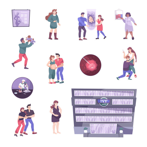 平面施肥图标图片下载