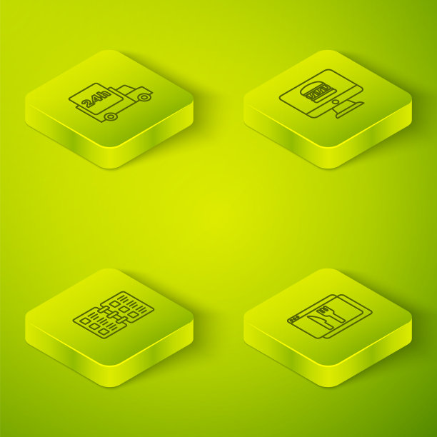 设置等距在线订购和交付图片下载