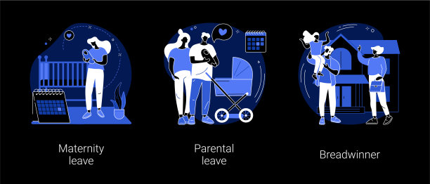 关爱儿童和家庭抽象概念矢量插图。图片下载