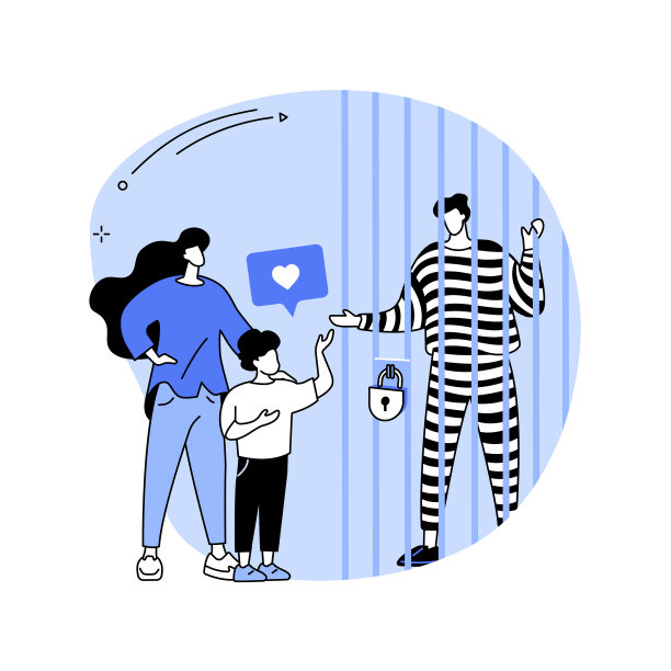 监狱中的父亲抽象概念矢量插图。图片下载