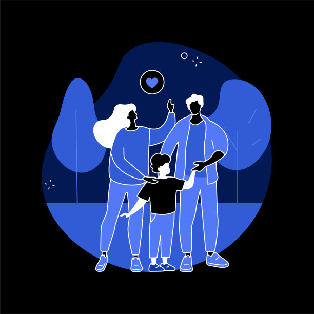 有爱心的养父抽象概念向量插图。图片下载