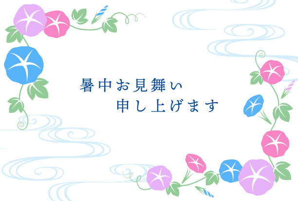 矢量背景与牵牛花横幅，卡片，传单，社交媒体壁纸等。图片下载