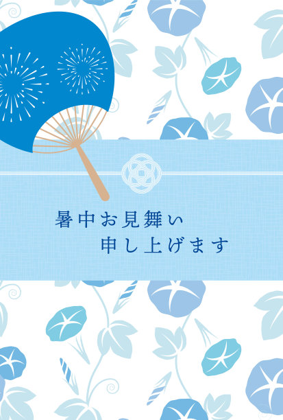 矢量背景与牵牛花和一个日本风扇横幅，卡片，传单，社交媒体壁纸等。图片下载