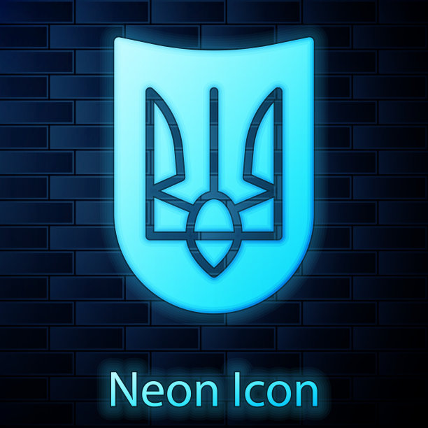 发光的霓虹国徽乌克兰图标图片下载