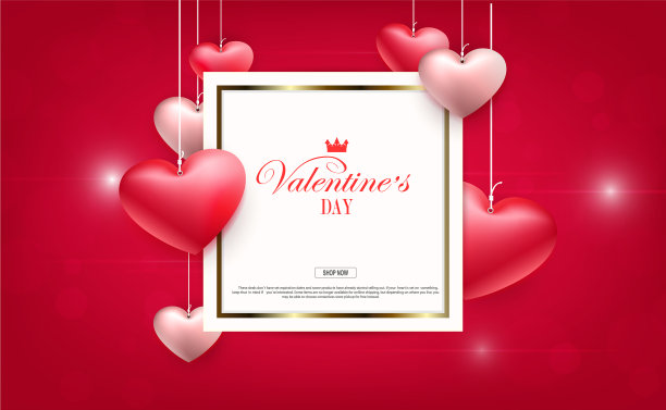 情人节的红色构图用的是方形图片下载