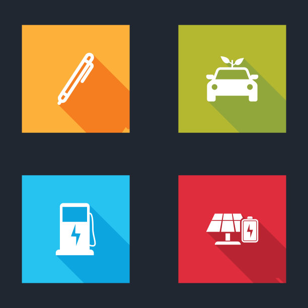 集笔环保车概念驱动电动充电图片下载