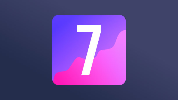 漂亮时尚的日历第七天。Ui设计数字7。一周中天数的说明。图片下载