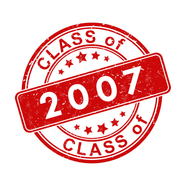 一个印在旧邮票上的印图片下载