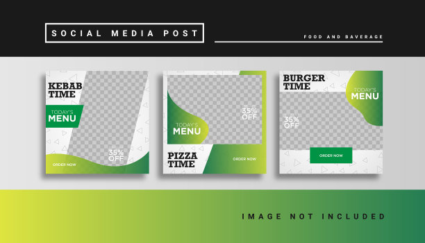 社交媒体发布图片下载