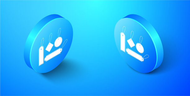 等距空白标签模板价格标签设置图片下载