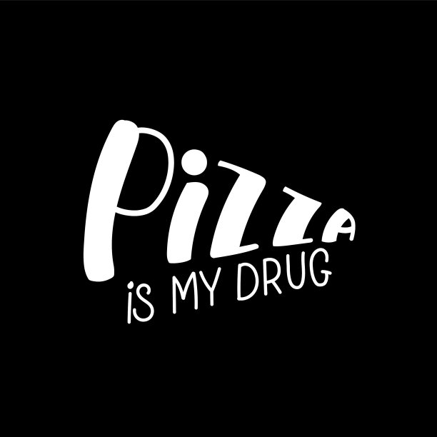 披萨是我的外卖外卖药图片下载