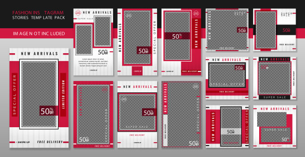 社交媒体发布图片下载
